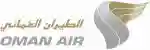  Codice Sconto Oman Air
